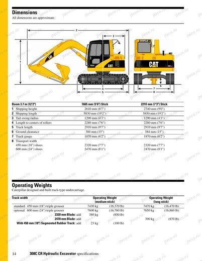 Мини-экскаватор CAT 308CR — чертёж : лист брошюры 2 из 3, стр. 14 — оригинал производителя