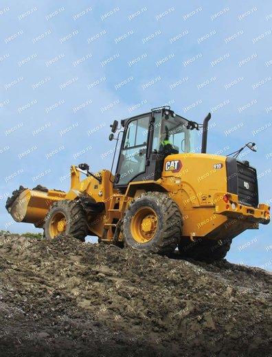 Фронтальный погрузчик CAT 910G2 — колёсный погрузчик, фото производителя — фото 8 из 16