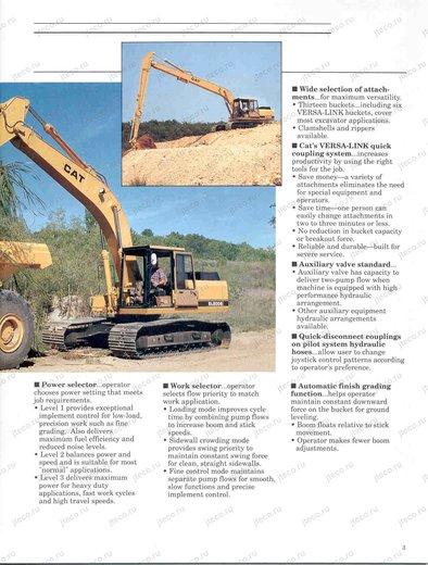 Экскаватор CAT E200B — буклет производителя, лист 1 из 3 (оригинал)