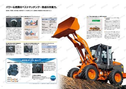 Фронтальный погрузчик HITACHI ZW100 — чертёж : лист брошюры 1 из 4, стр. 3 — оригинал производителя