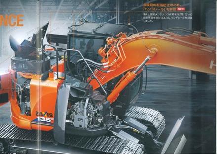 Экскаватор HITACHI ZX135US-6 — буклет производителя, лист 6 из 6 (оригинал)