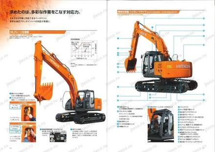 Экскаватор HITACHI ZX225USRK — буклет производителя, лист 5 из 9 (оригинал)