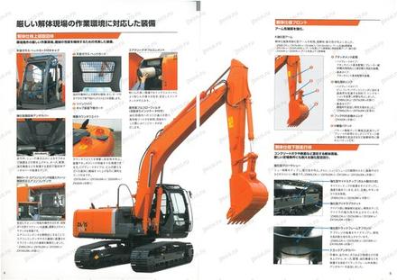 Экскаватор HITACHI ZX225USRK — буклет производителя, лист 2 из 9 (оригинал)