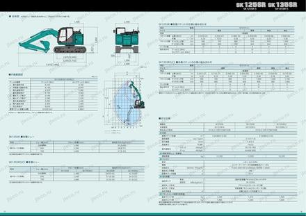 Экскаватор KOBELCO SK135SR-5 — чертёж : лист брошюры 4 из 8, стр. 1 — оригинал производителя