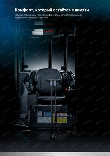 Мини-экскаватор KOBELCO SK26SR-7 — брошюра, стр. 6 из 20 — перевод на русский