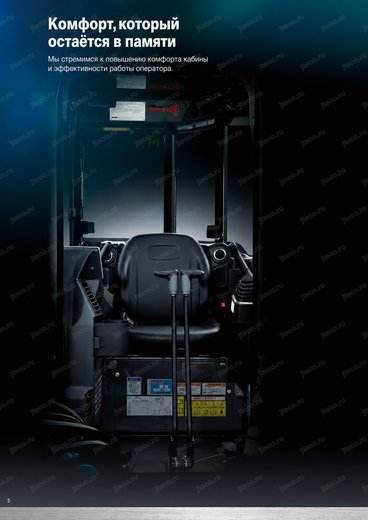 Мини-экскаватор KOBELCO SK35SR-7 — брошюра, стр. 6 из 20 — перевод на русский Мини-экскаватор KOBELCO SK35SR-7 — брошюра, стр. 6 из 20 — перевод на русский