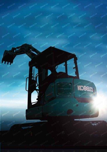 Экскаватор KOBELCO SK45SR-6, фото производителя — фото 9 из 13