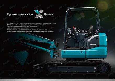 Мини-экскаватор KOBELCO SK55SR-7E — брошюра, стр. 2 из 10 — перевод на русский