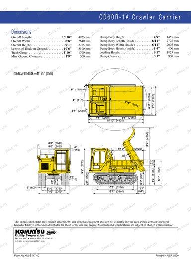 Гусеничный самосвал KOMATSU CD60R-1 — чертёж : лист брошюры 1 из 1, стр. 4 — оригинал производителя
