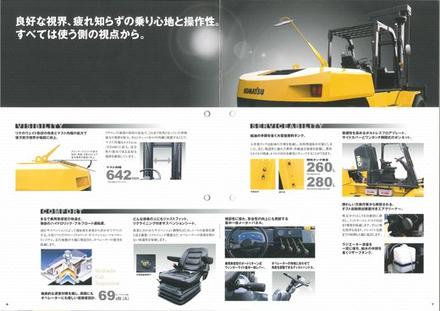 Погрузчик KOMATSU FD40 — буклет производителя, лист 9 из 13 (оригинал)