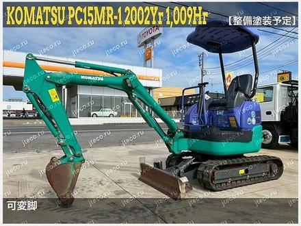 Мини-экскаватор KOMATSU PC15MR-1, фото с аукциона Японии — фото 2 из 5