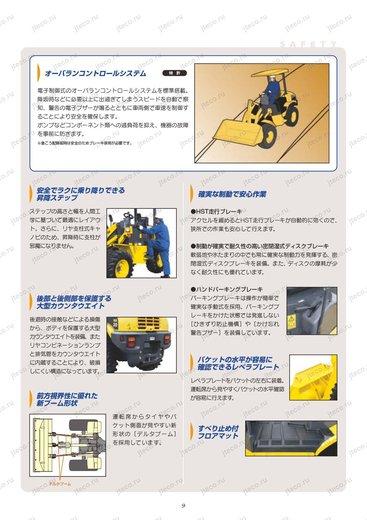 Фронтальный погрузчик KOMATSU SD30-6 — буклет производителя, лист 4 из 5 (оригинал)