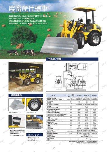 Фронтальный погрузчик KOMATSU SD30-6 — чертёж производителя, лист 3 из 3 (оригинал)