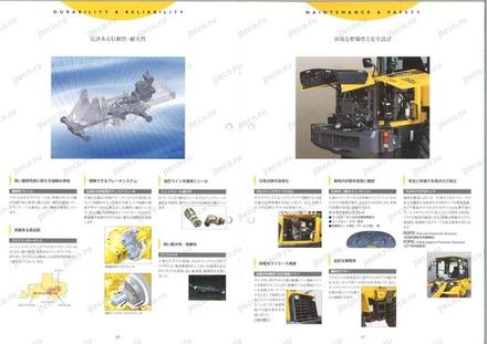 Фронтальный погрузчик KOMATSU WA100-6 — буклет производителя, лист 2 из 3 (оригинал)