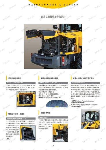Фронтальный погрузчик KOMATSU WA100 — буклет производителя, лист 13 из 16 (оригинал)
