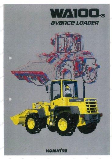 Фронтальный погрузчик KOMATSU WA100 — буклет производителя, лист 11 из 16 (оригинал)