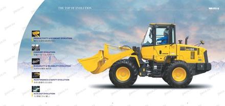 Фронтальный погрузчик KOMATSU WA150-3 — буклет производителя, лист 2 из 4 (оригинал)