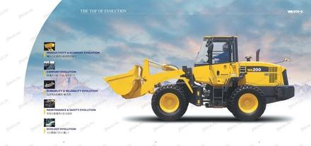 Фронтальный погрузчик KOMATSU WA200-6 — буклет производителя, лист 5 из 5 (оригинал)