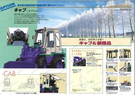 Фронтальный погрузчик KOMATSU WA30-5 — буклет производителя, лист 1 из 3 (оригинал)