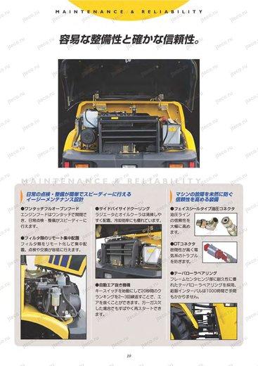 Фронтальный погрузчик KOMATSU WA30-6 — буклет производителя, лист 3 из 4 (оригинал)