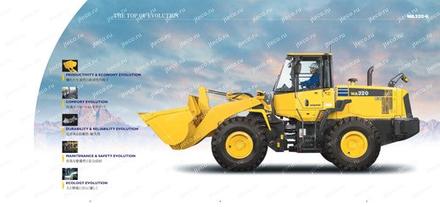 Фронтальный погрузчик KOMATSU WA320-6 — колёсный погрузчик, фото производителя — фото 2 из 7
