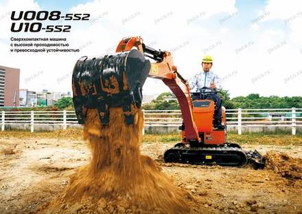 Мини-экскаватор KUBOTA K005-3S — брошюра, стр. 2 из 10 — перевод на русский