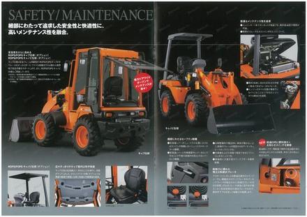 Фронтальный погрузчик KUBOTA R430M — буклет производителя, лист 3 из 5 (оригинал)