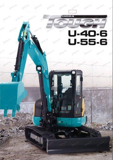 Мини-экскаватор KUBOTA U-40-6 — буклет производителя, лист 2 из 2 (оригинал)