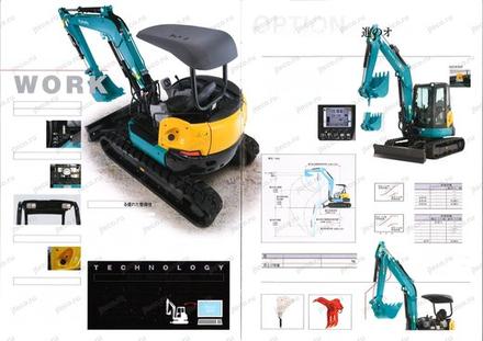 Мини-экскаватор KUBOTA U-40-6E — чертёж производителя, лист 1 из 1 (оригинал)
