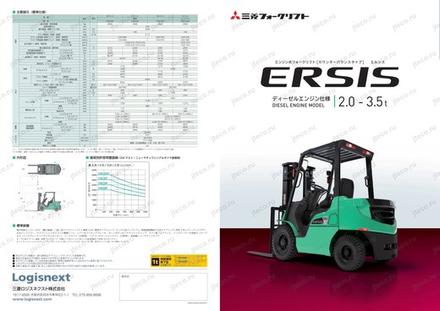 Вилочный погрузчик MITSUBISHI KFDE30P-T — чертёж : лист брошюры 2 из 7, стр. 1 — оригинал производителя