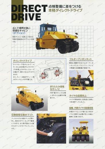 Каток SAKAI TZ701 — буклет производителя, лист 4 из 5 (оригинал)