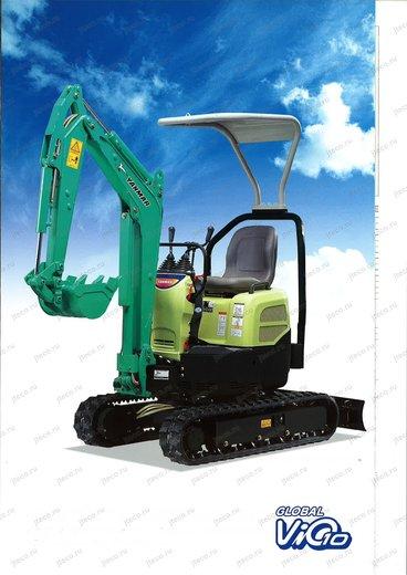 Мини-экскаватор YANMAR VIO10 — буклет производителя, лист 1 из 1 (оригинал)