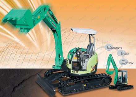 Мини-экскаватор YANMAR VIO40 — буклет производителя, лист 1 из 8 (оригинал)