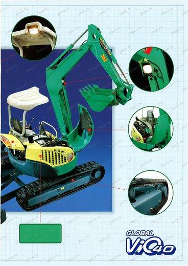 Мини-экскаватор YANMAR VIO40 — буклет производителя, лист 4 из 8 (оригинал)