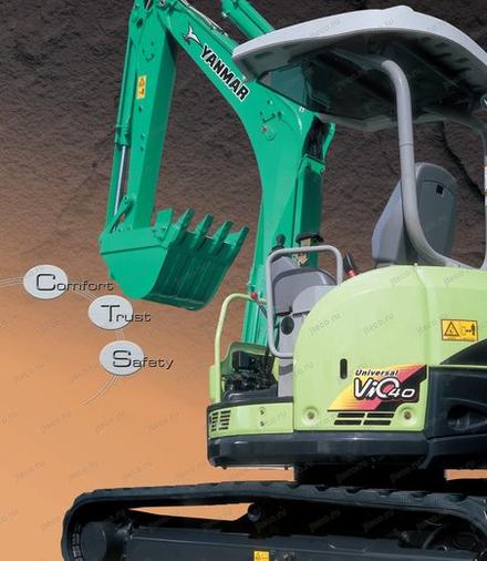 Мини-экскаватор YANMAR VIO40 — буклет производителя, лист 8 из 8 (оригинал)