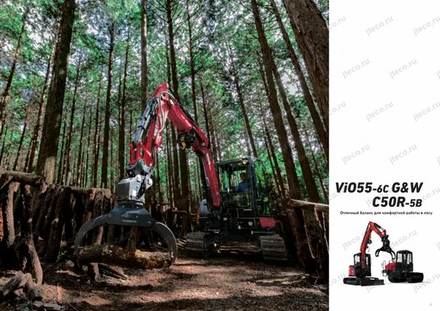 Мини-экскаватор YANMAR VIO55-6C — брошюра, стр. 2 из 8 — перевод на русский Мини-экскаватор YANMAR VIO55-6C — брошюра, стр. 2 из 8 — перевод на русский